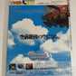 Weekly Famitsu Magazine 2000 September 22 No.614 Final Fantasy FF9 Capcom Vs SNK