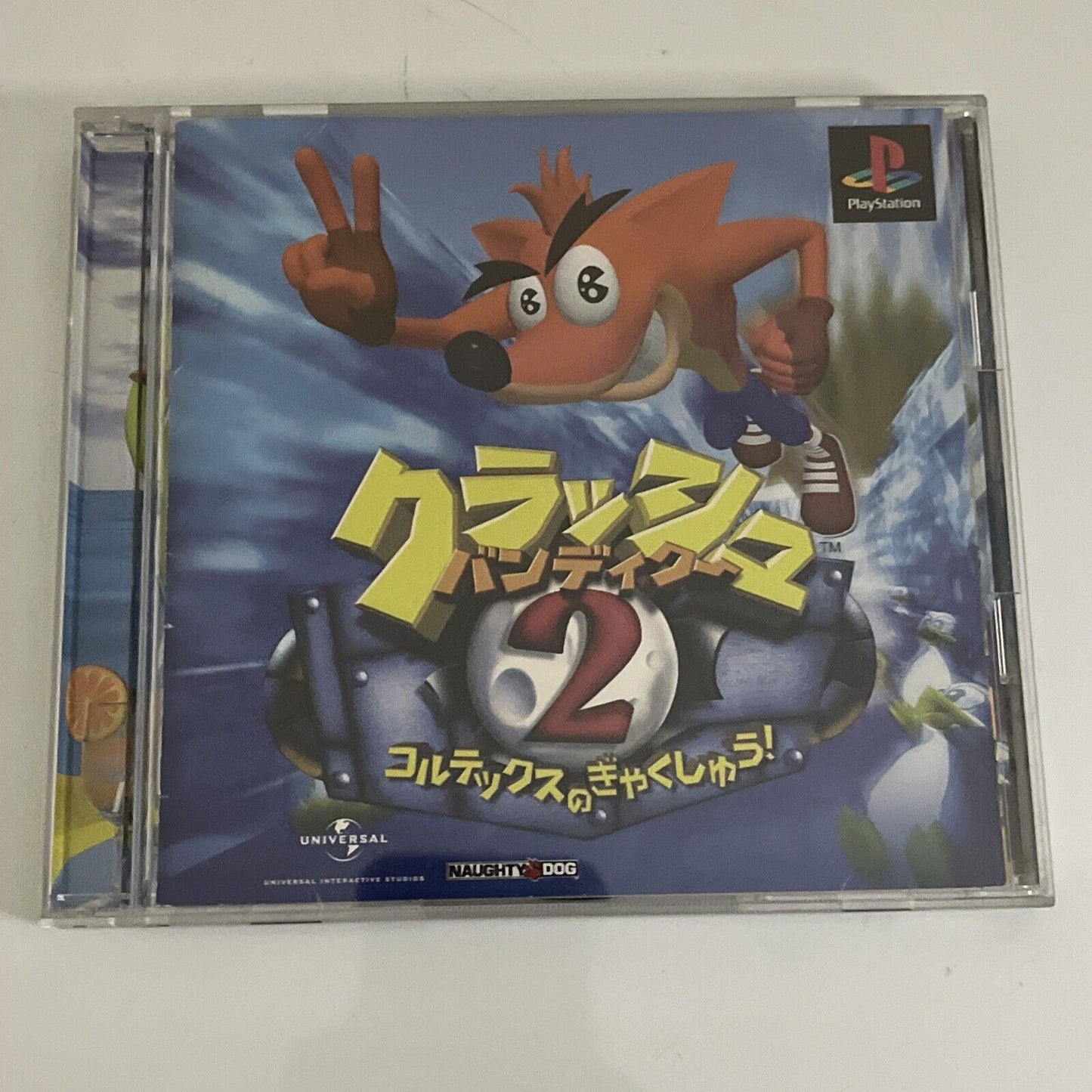 Crash Bandicoot 2  Sony PlayStation PS1 NTSC-J JAPAN Platformer 1997 Game