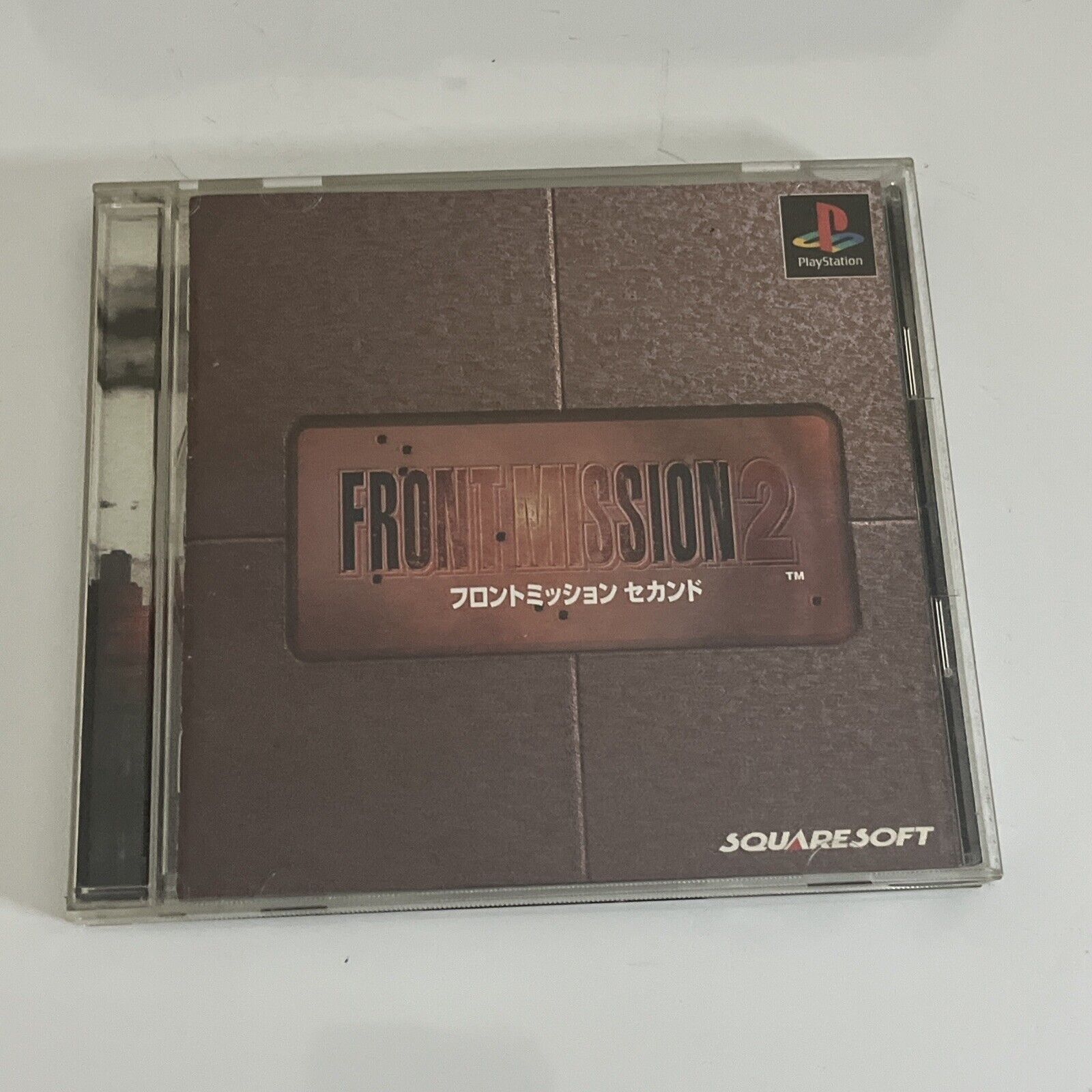 Front Mission 2 PS1 PlayStation JAPAN NTSC-J Square Strategy RPG Game ...