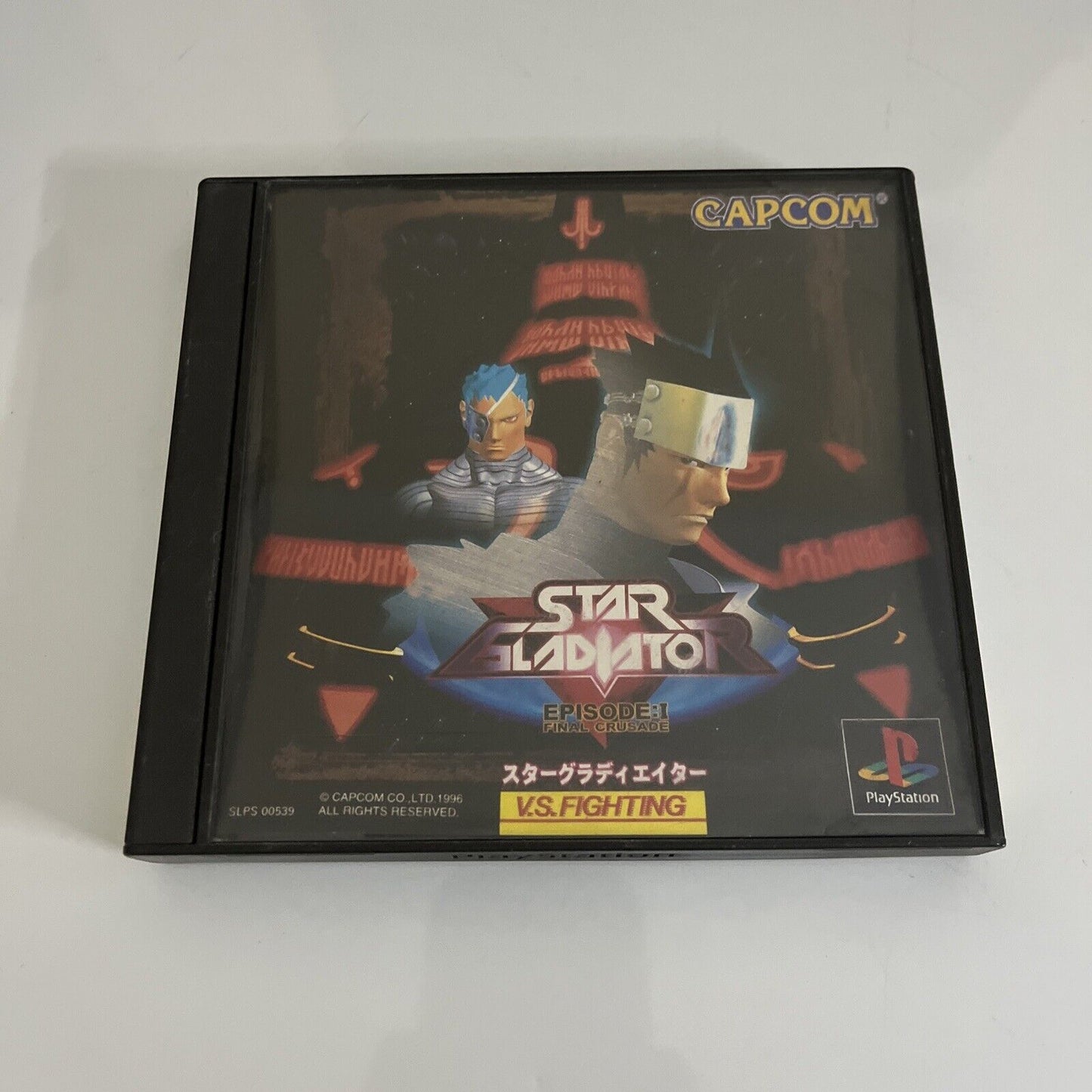 Star Gladiator: Episode 1 Final Crusade  PS1 Sony PlayStation NTSC-J JAPAN Game