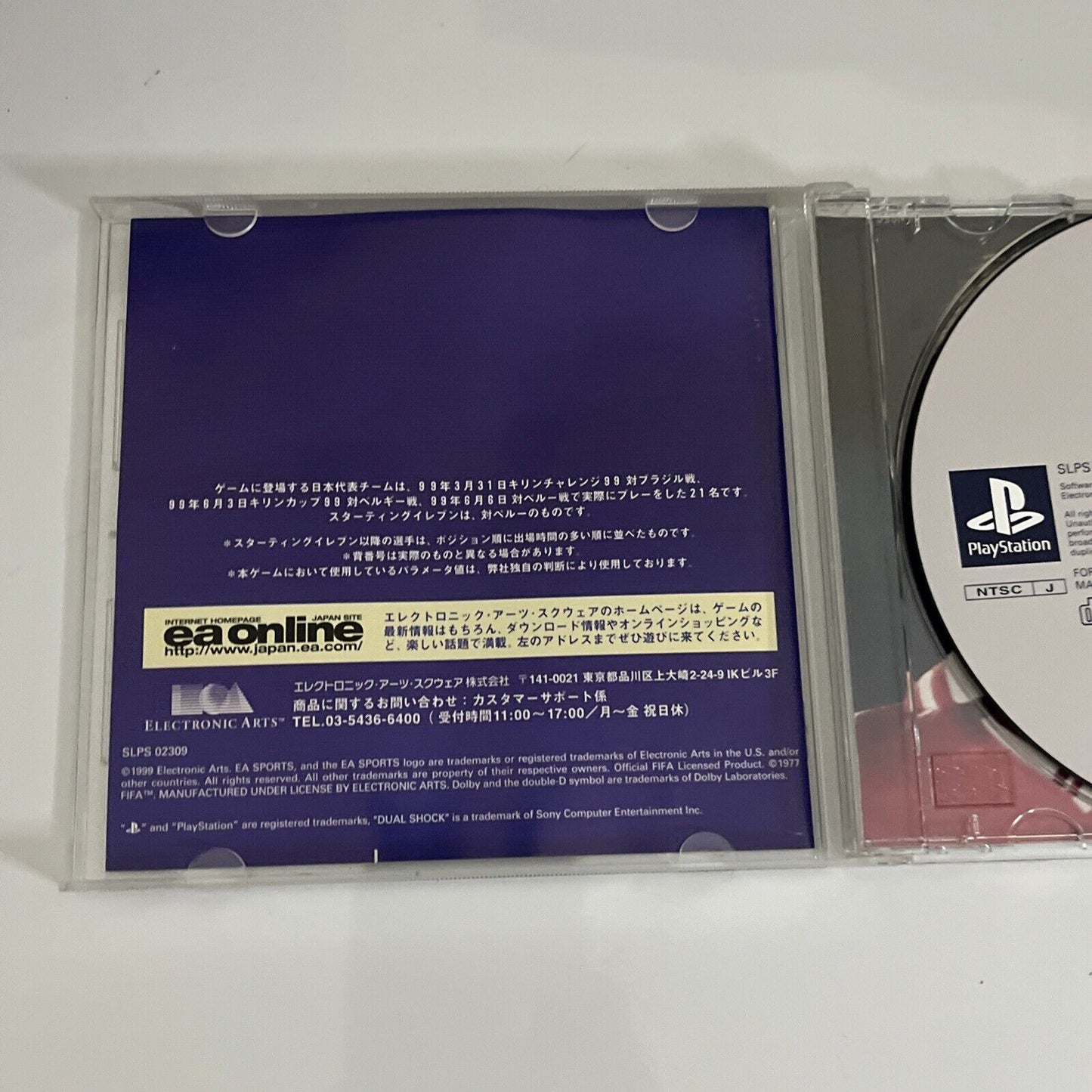 FIFA 99  PS1 Sony PlayStation NTSC-J JAPAN Soccer Football 1999 Game