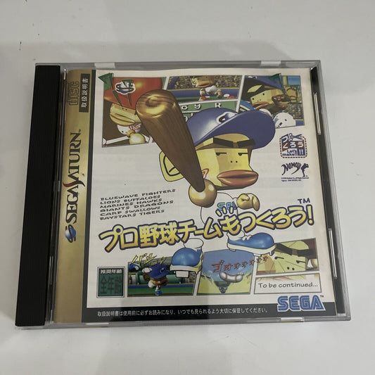 Pro Yakyuu Team Mo Tsukulou! Baseball SS Sega Saturn NTSC-J JAPAN 1998 Game
