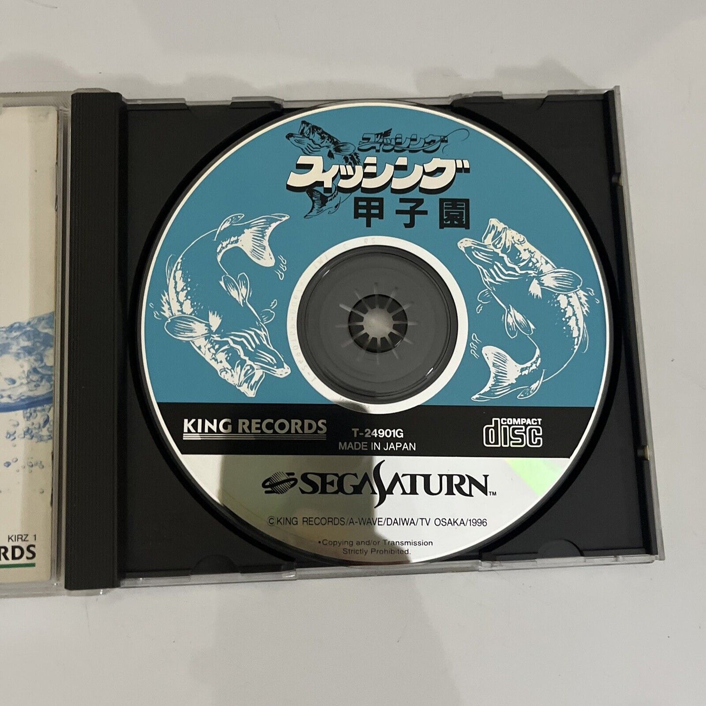 Fishing Koushien  Sega Saturn SS NTSC-J JAPAN 1996 Game Complete