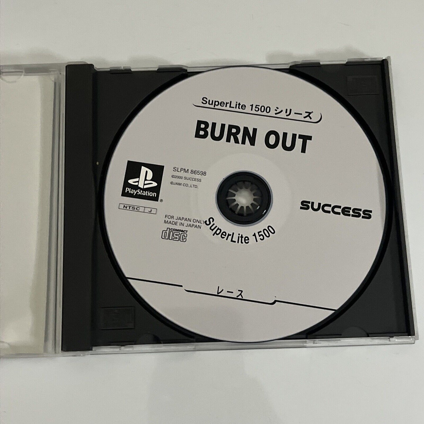 Burn Out - Sony PlayStation PS1 NTSC-J JAPAN Car Drag Racing 2000 Game