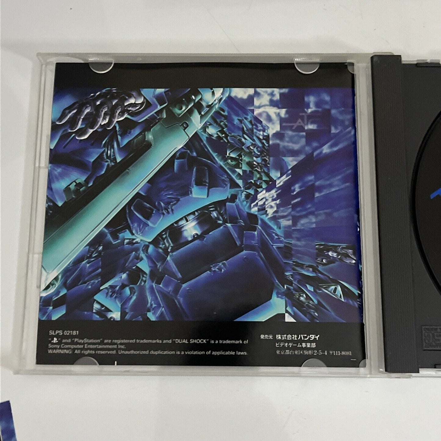 Tactical Armor Custom Gasaraki  PS1 Sony PlayStation NTSC-J JAPAN Game Complete