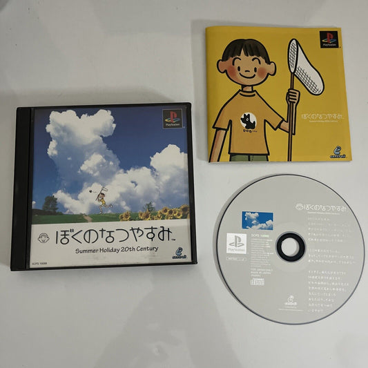 Boku no Natsuyasumi Summer Holiday PS1 Sony PlayStation NTSC-J JAPAN Game