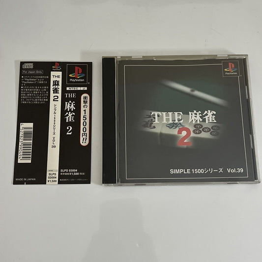 The Mahjong 2  PS1 Sony PlayStation NTSC-J JAPAN 2000 Game Complete