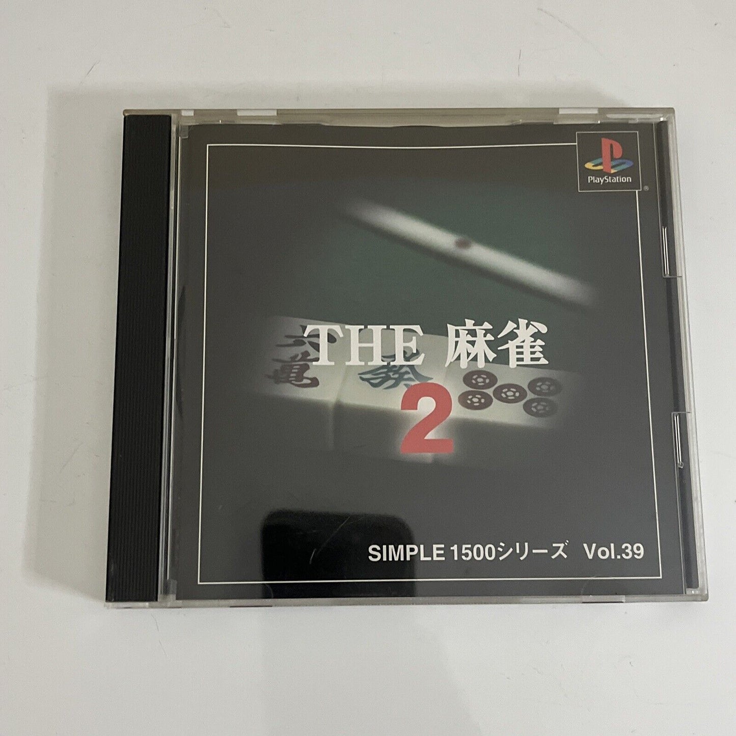 The Mahjong 2  PS1 Sony PlayStation NTSC-J JAPAN 2000 Game Complete