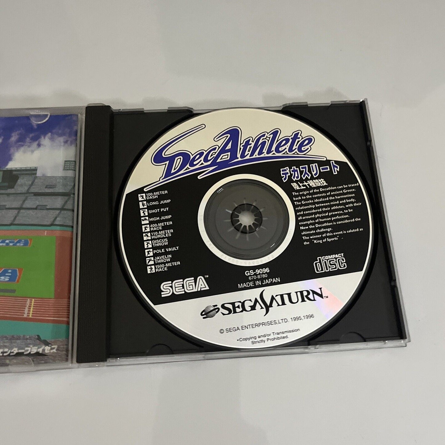 Sega Sports Decathlete  Sega Saturn SS NTSC-J JAPAN 1996 Game