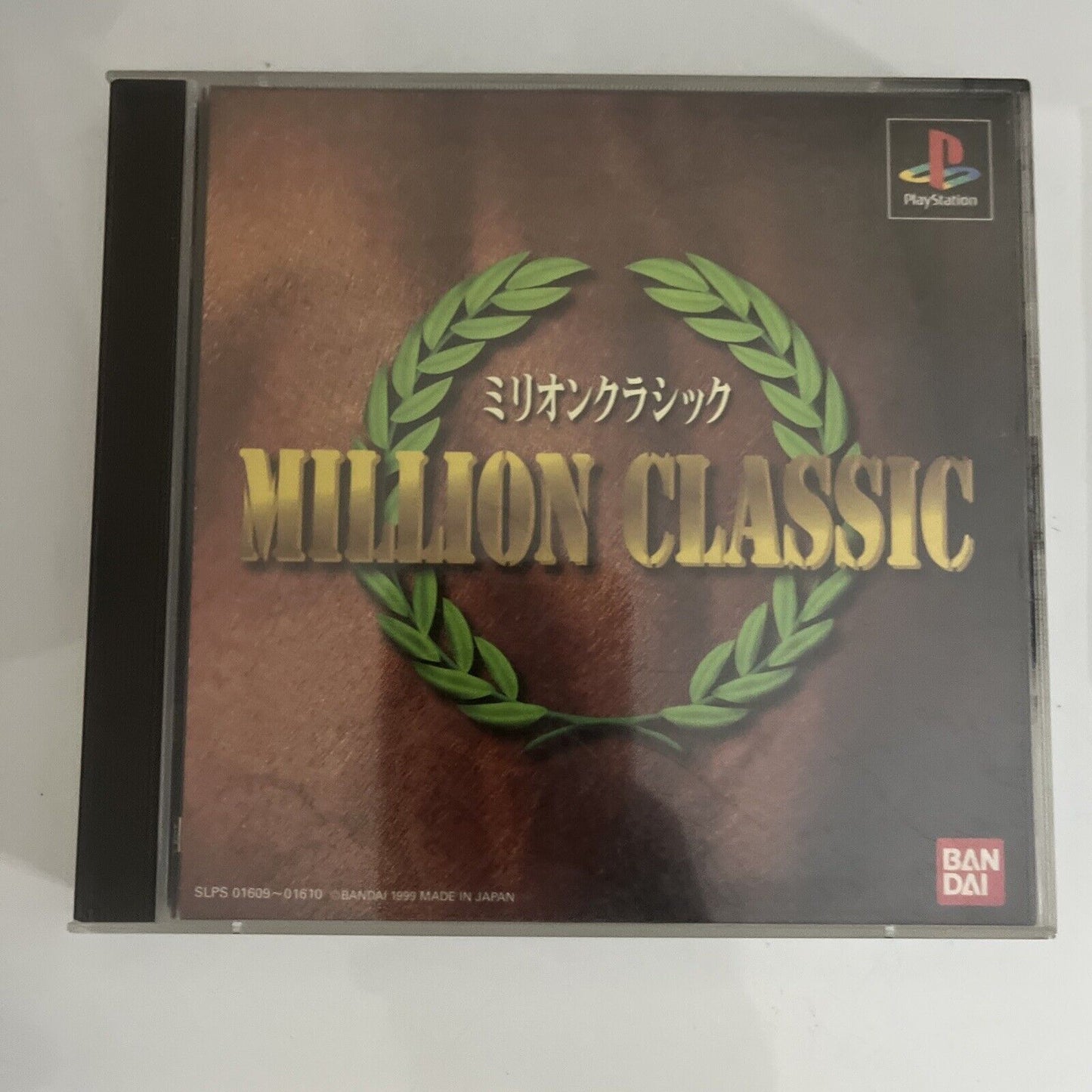 Million Classic PS1 Sony PlayStation NTSC-J JAPAN Horse Racing 1999 Game