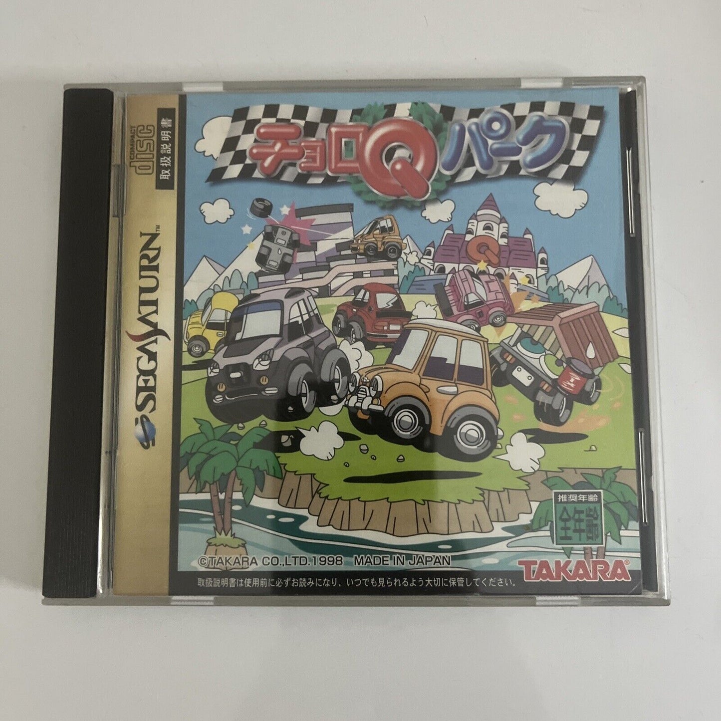 Choro Q Park  Sega Saturn SS NTSC-J JAPAN 1998 Car Racing Takara Game