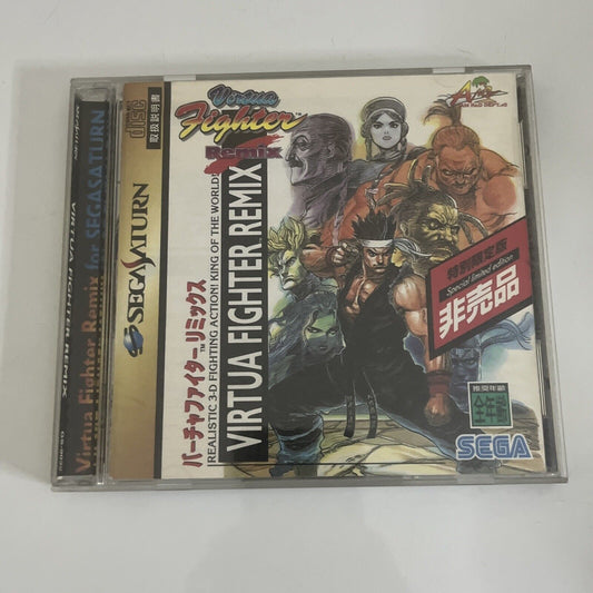 Virtua Fighter Remix  SS Sega Saturn NTSC-J JAPAN 1995 Fighting Game