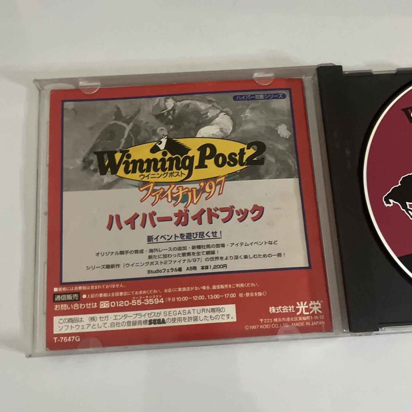 Winning Post 2 Final 97  Sega Saturn SS NTSC-J JAPAN Horse Racing Game T-7647G