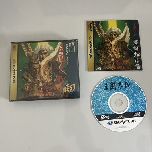 Sangokushi IV  Sega Saturn SS NTSC-J JAPAN Strategy 1994 Game