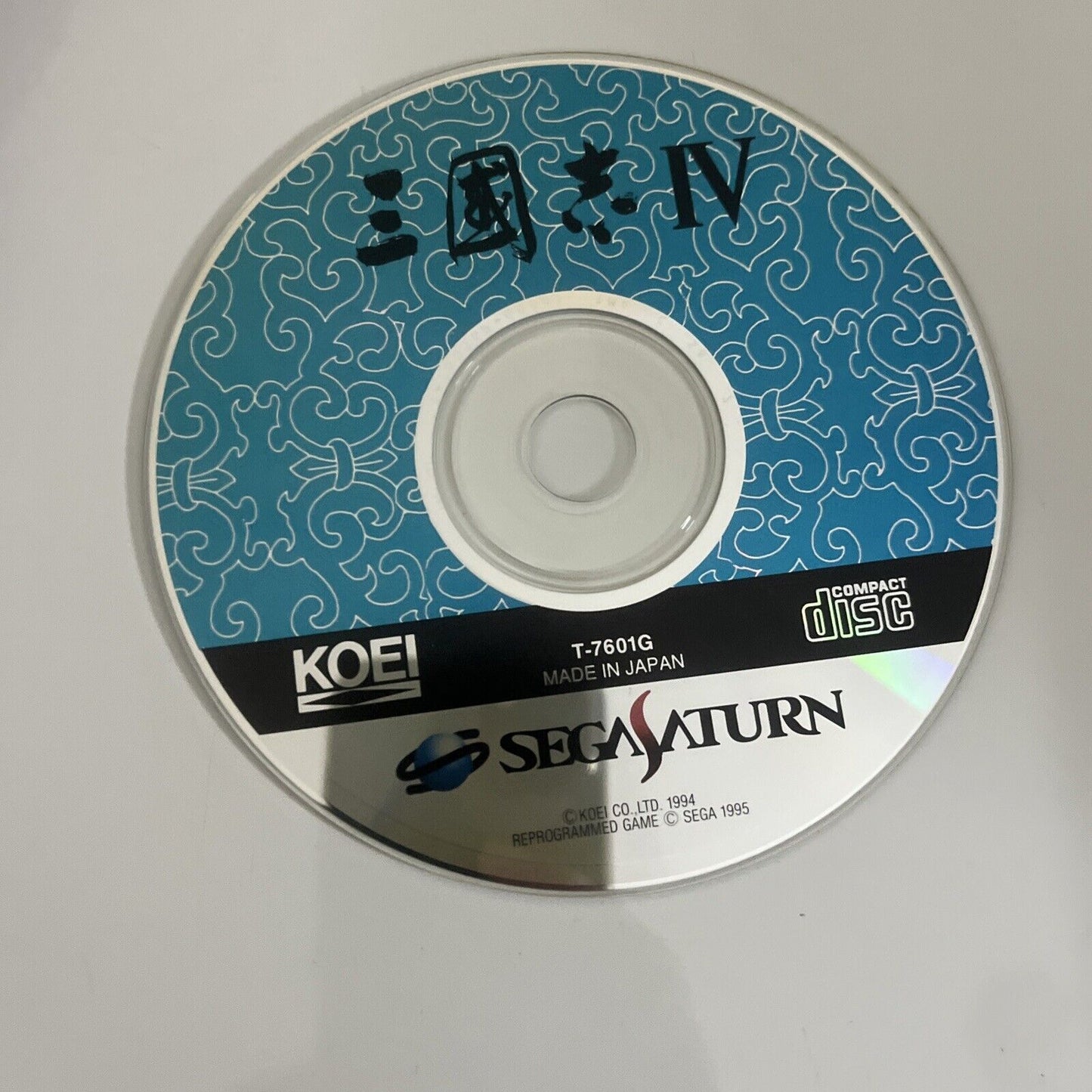 Sangokushi IV  Sega Saturn SS NTSC-J JAPAN Strategy 1994 Game