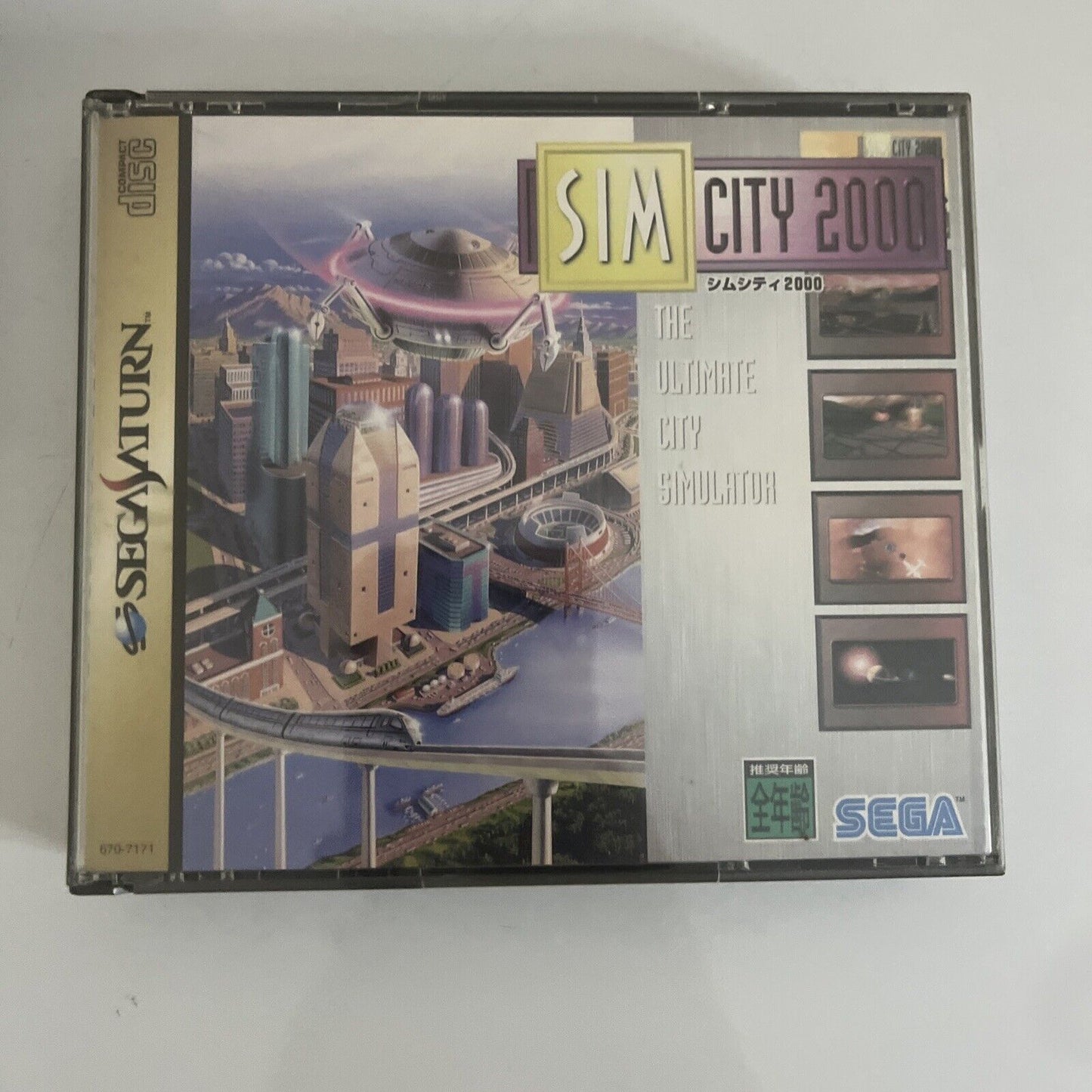 Sim City 2000 Sega Saturn SS NTSC-J JAPAN 1995 City Building Game