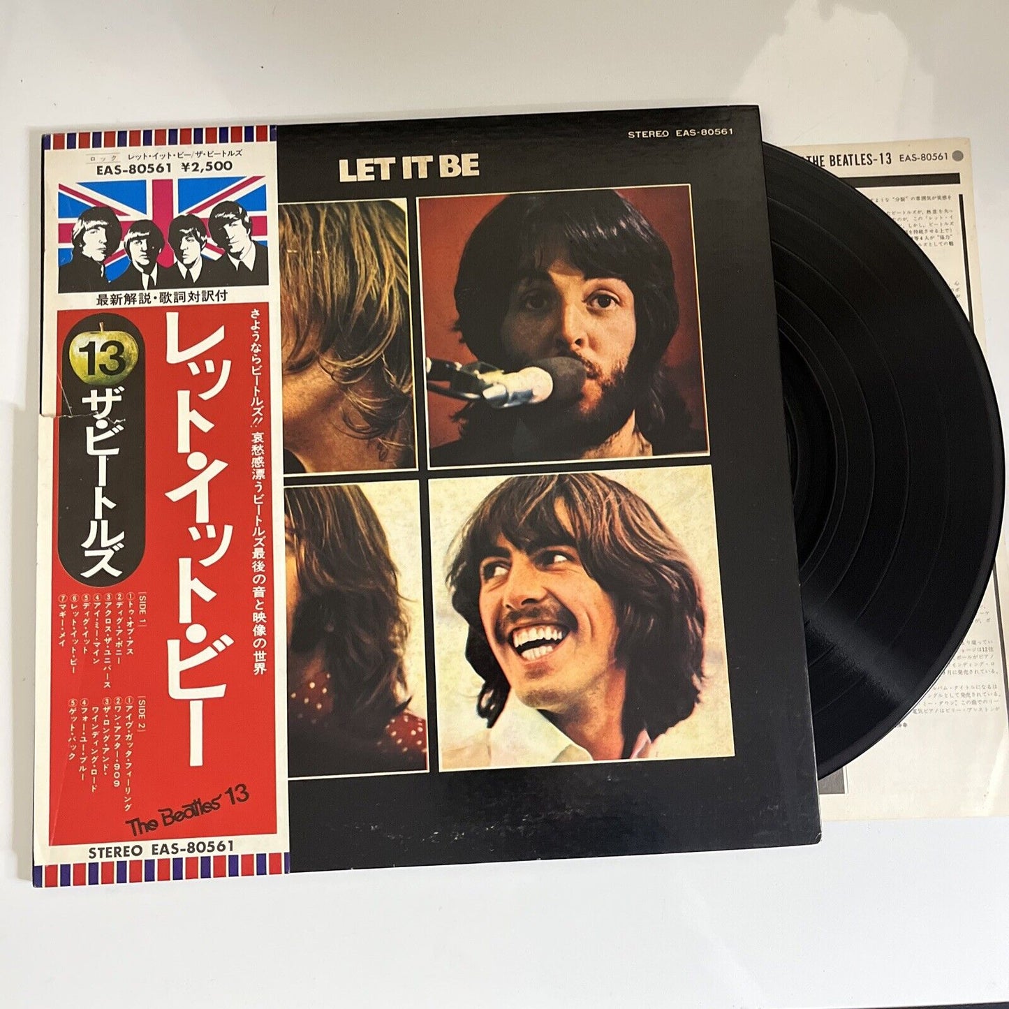 The Beatles – Let It Be LP 1976 Vinyl Record Obi Gatefold EAS-80561
