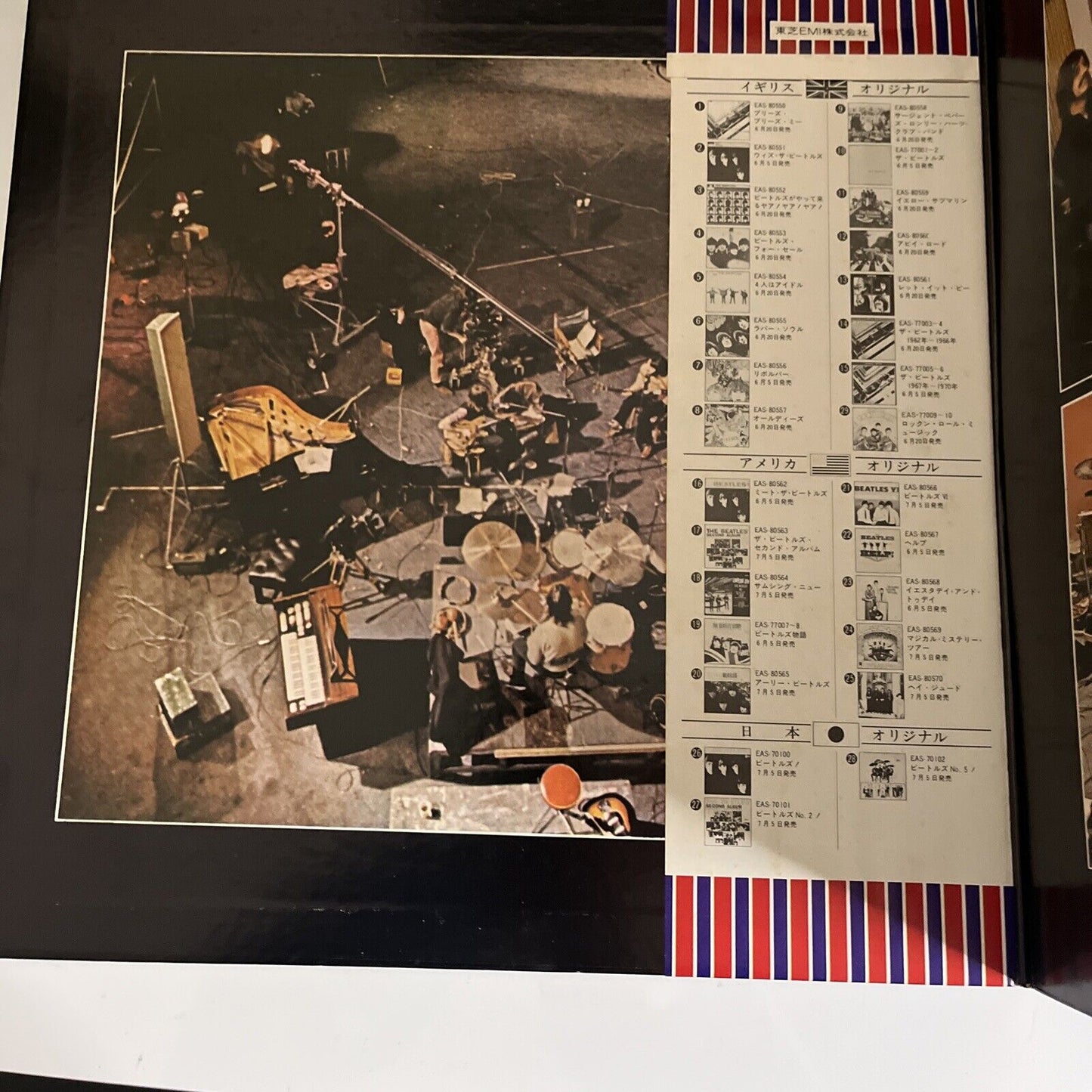 The Beatles – Let It Be LP 1976 Vinyl Record Obi Gatefold EAS-80561