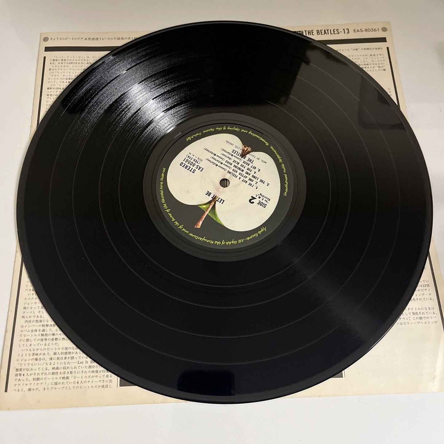 The Beatles – Let It Be LP 1976 Vinyl Record Obi Gatefold EAS-80561