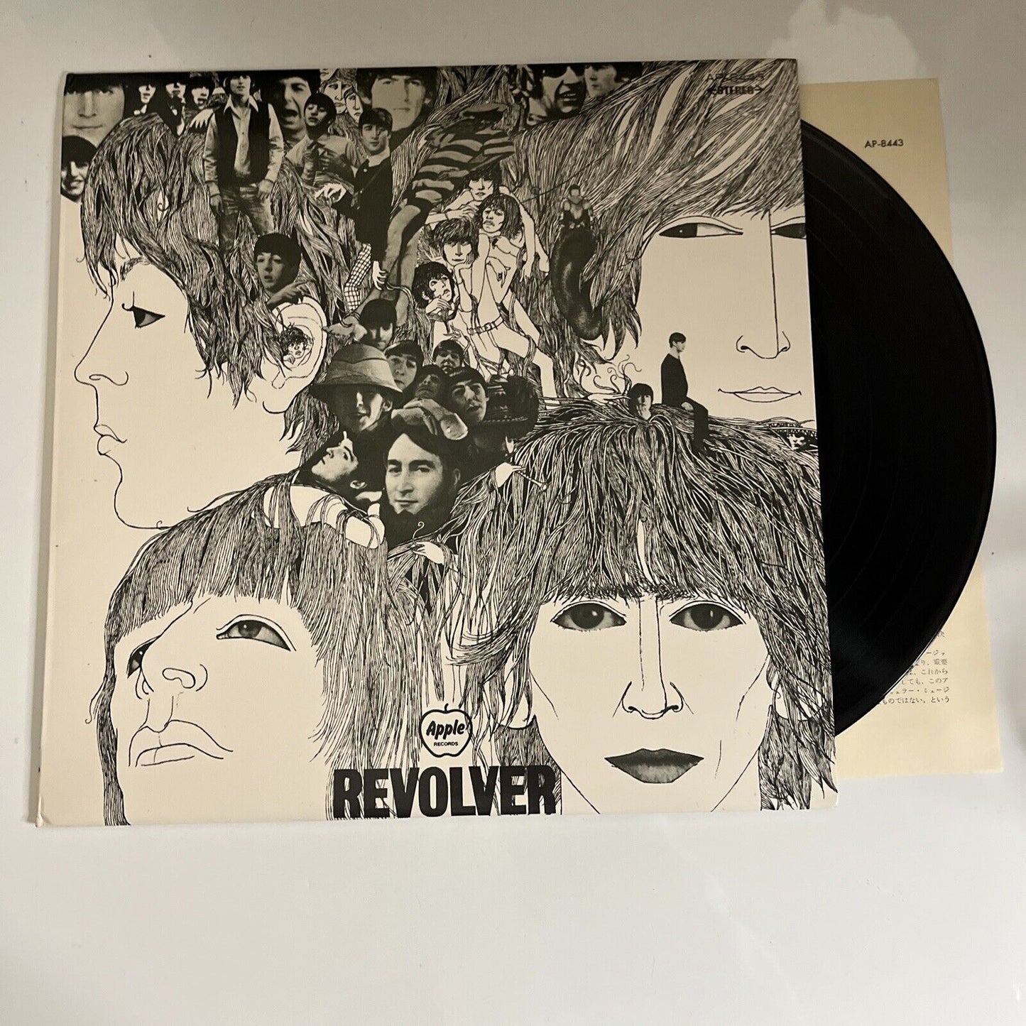 The Beatles – Revolver LP 1974 Vinyl Record Japan Pressing AP-8443