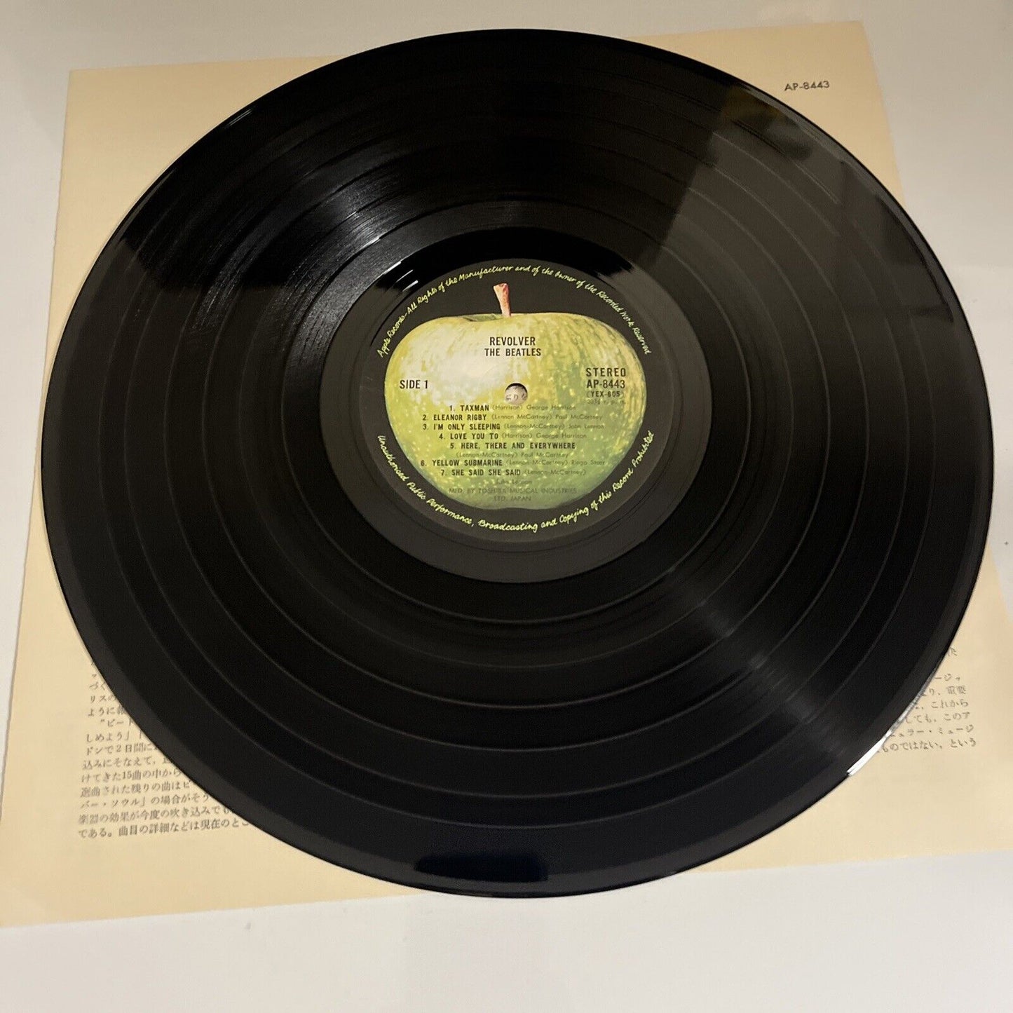 The Beatles – Revolver LP 1974 Vinyl Record Japan Pressing AP-8443
