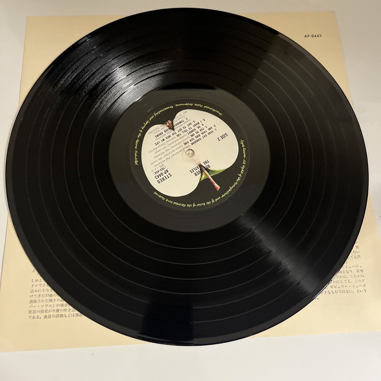 The Beatles – Revolver LP 1974 Vinyl Record Japan Pressing AP-8443