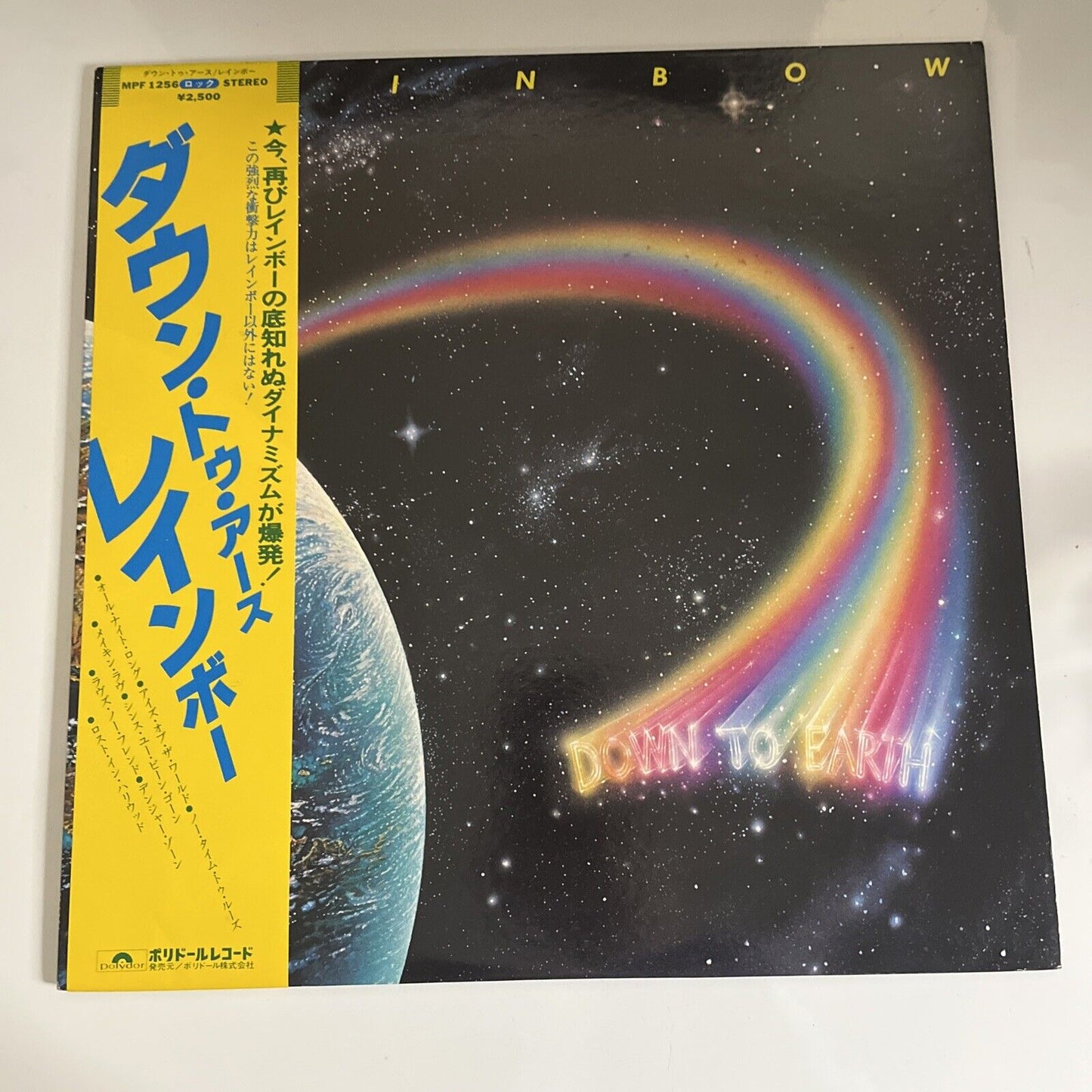 Rainbow – Down To Earth 1979 LP Vinyl Record Obi Japan Polydor MPF 1256