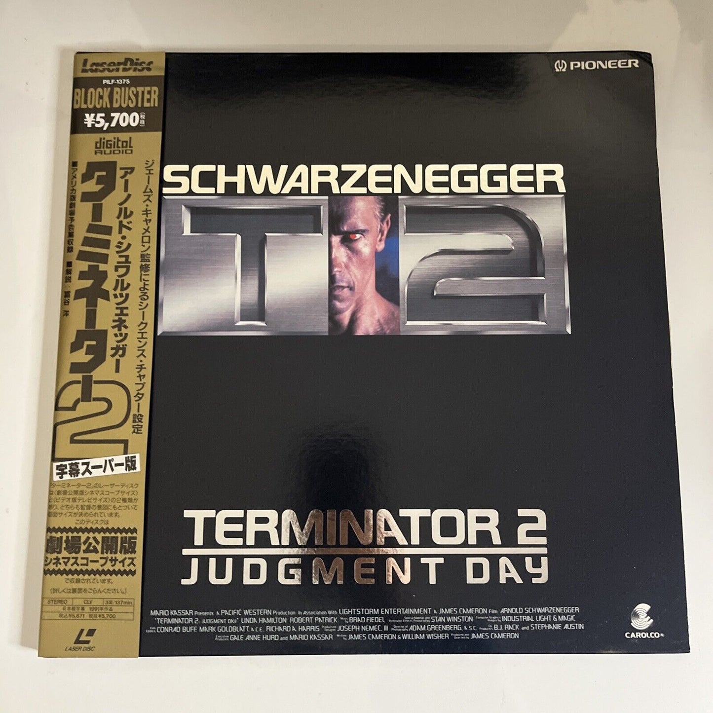 Terminator 2 1991 Laserdisc NTSC Widescreen Gatefold Obi Japan PILF-1375