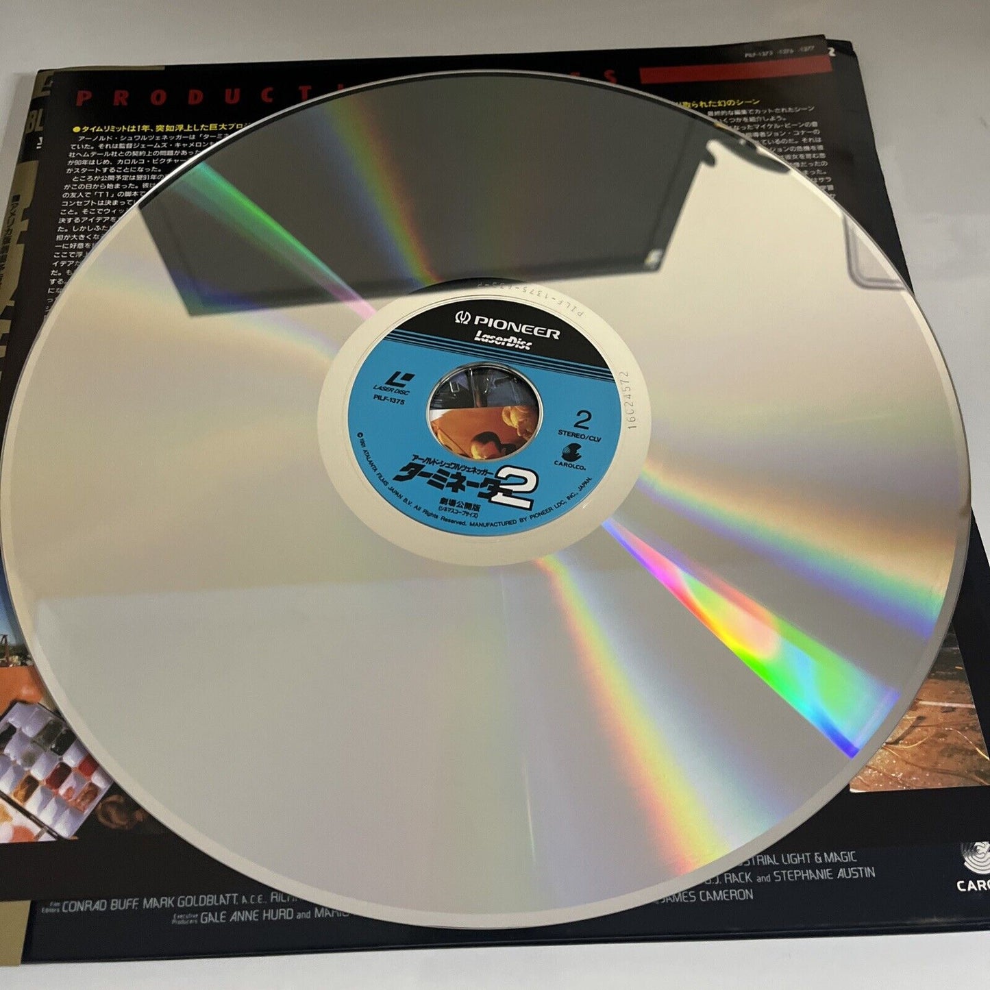 Terminator 2 1991 Laserdisc NTSC Widescreen Gatefold Obi Japan PILF-1375