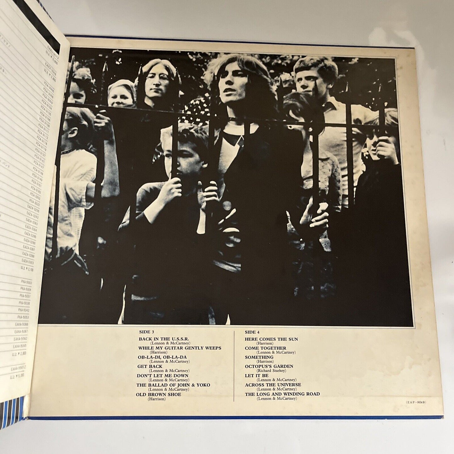 The Beatles – 1967-1970 2xLP Vinyl Record Gatefold Japan EAP-9034B