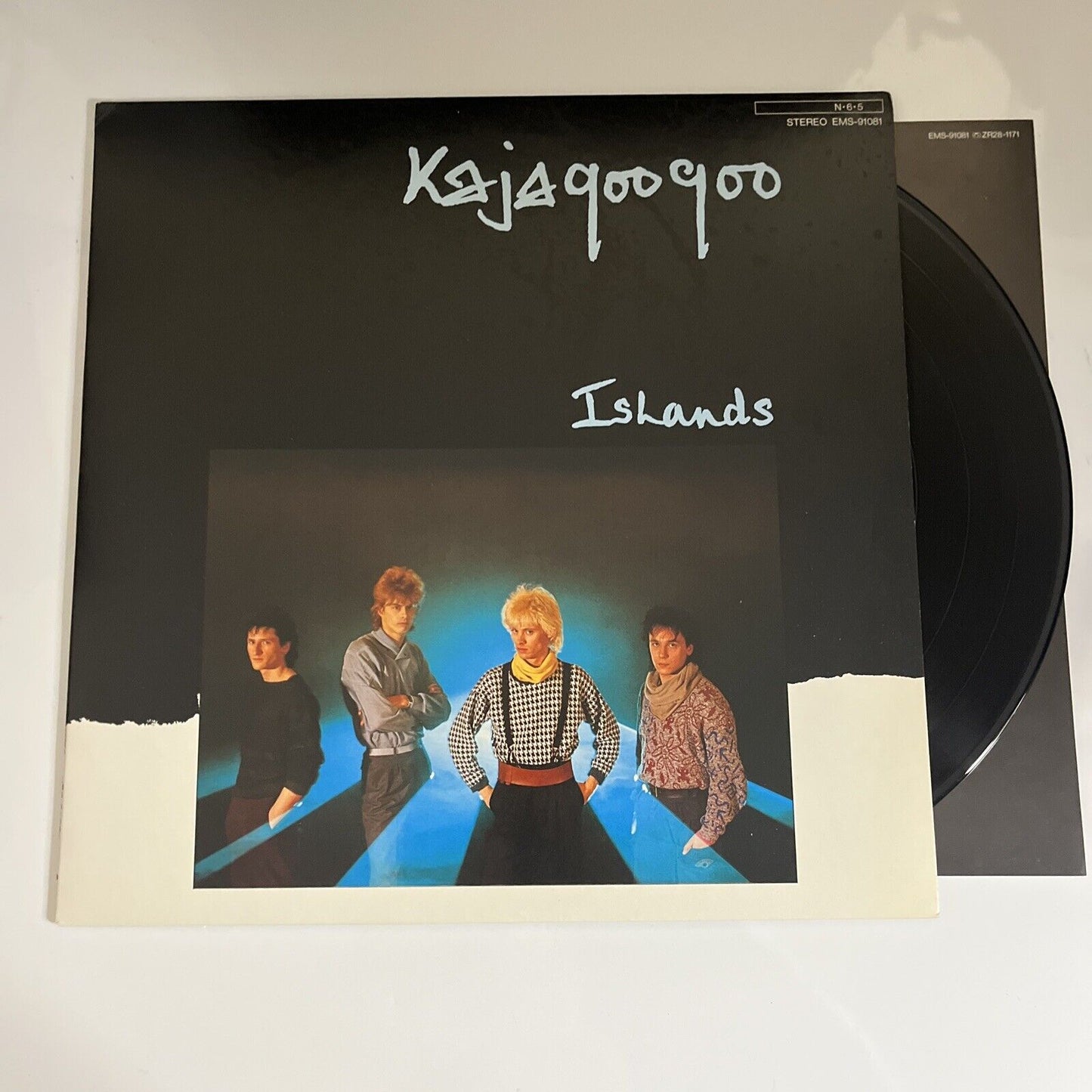 Kajagoogoo – Islands 1984 LP Vinyl Record EMI EMS-91081