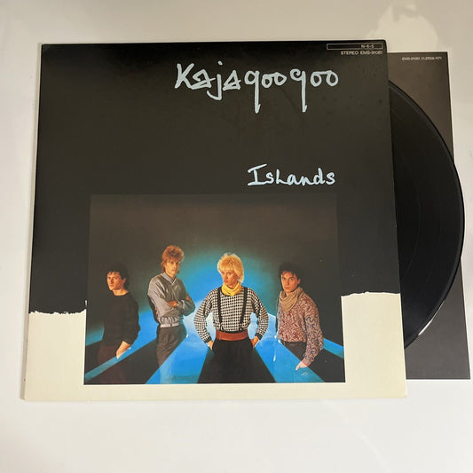 Kajagoogoo – Islands 1984 LP Vinyl Record EMI EMS-91081