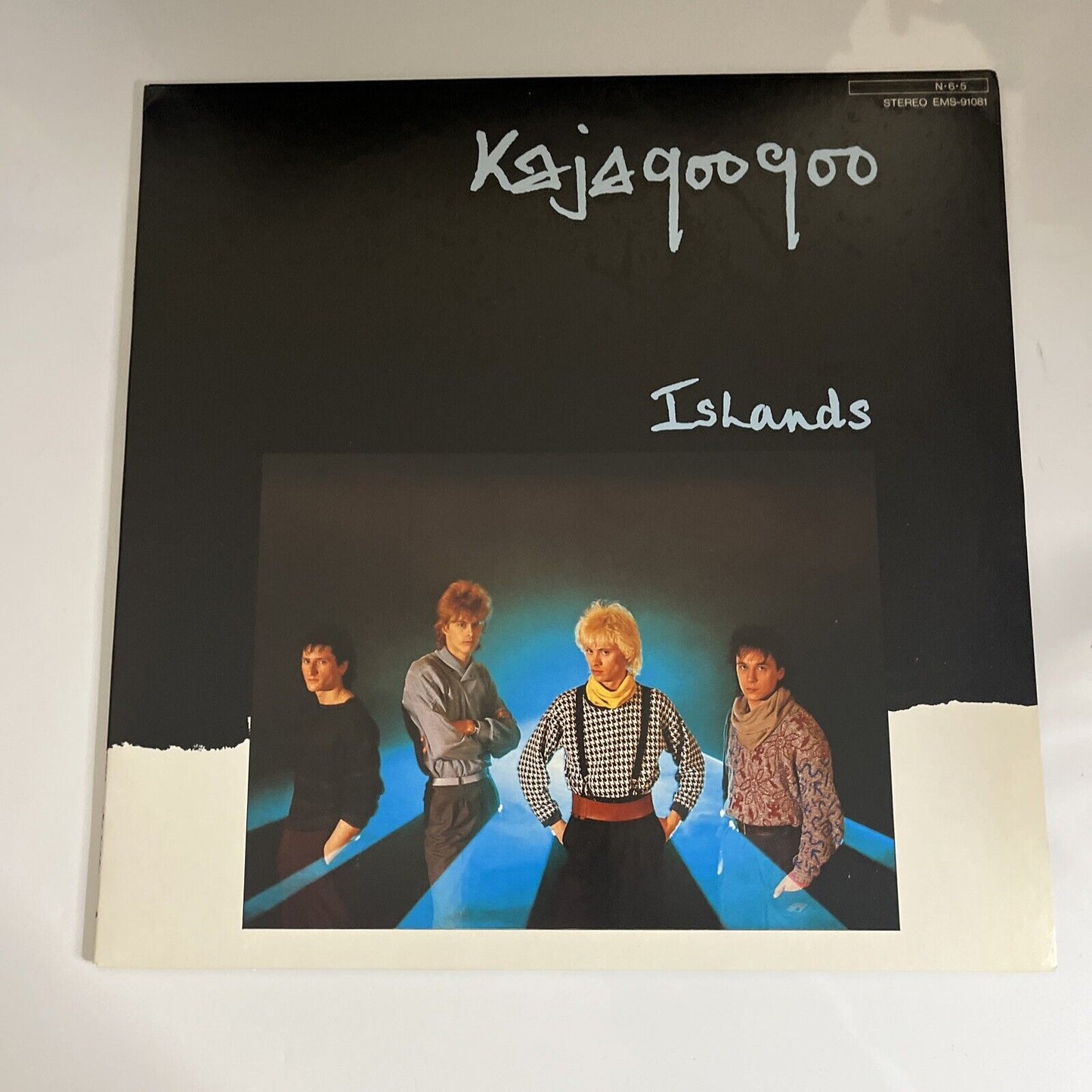 Kajagoogoo – Islands 1984 LP Vinyl Record EMI EMS-91081