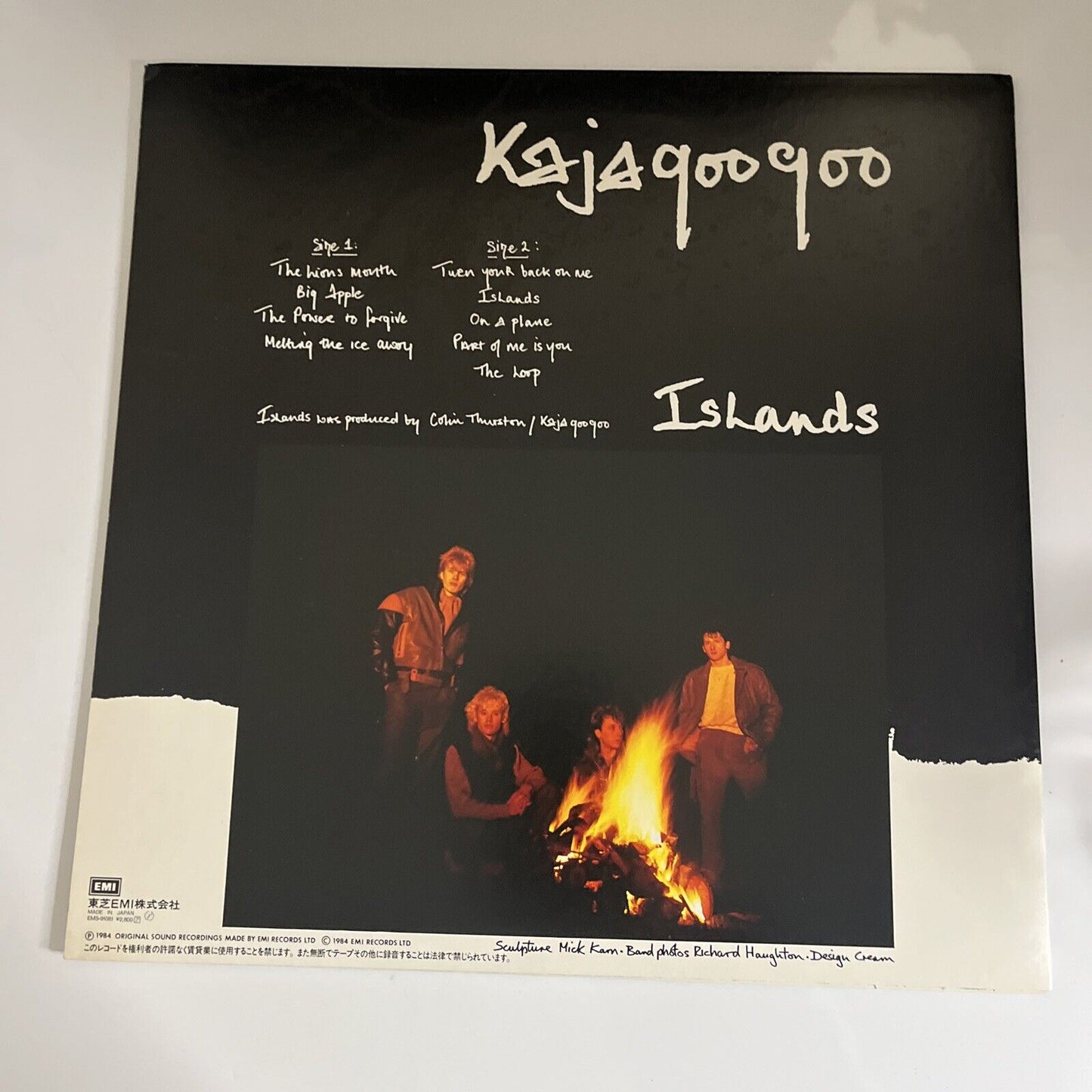 Kajagoogoo – Islands 1984 LP Vinyl Record EMI EMS-91081