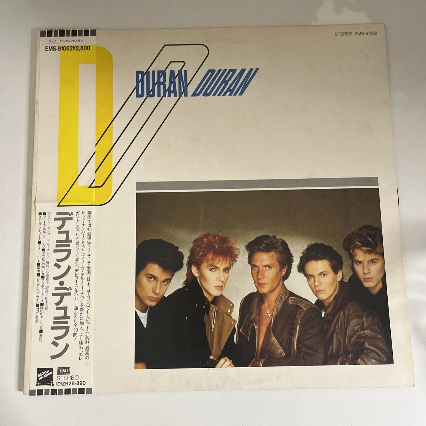 Duran Duran 1983 LP Vinyl Record Obi Japan EMI EMS-91062
