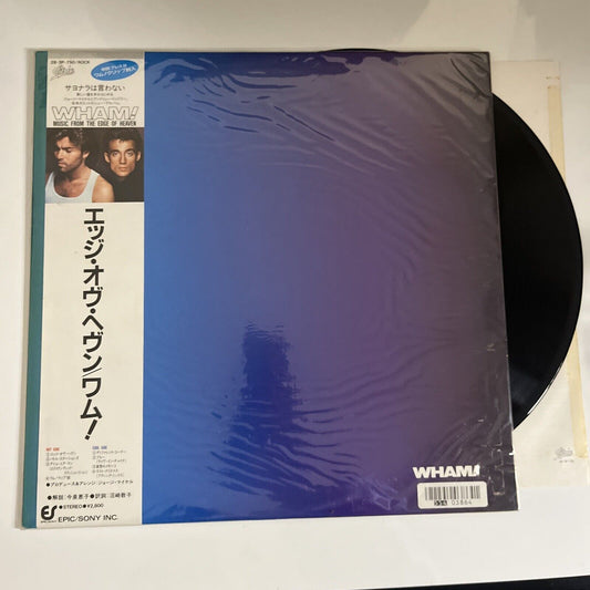 Wham! – Music From The Edge Of Heaven 1986 LP Vinyl Record Obi Epic 28-3P-750