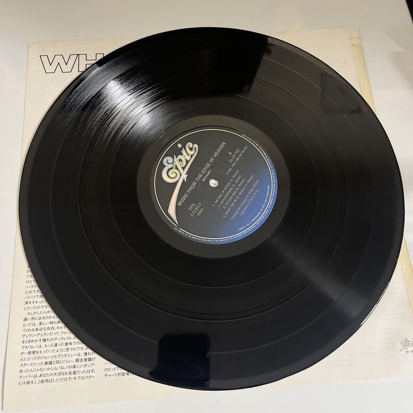 Wham! – Music From The Edge Of Heaven 1986 LP Vinyl Record Obi Epic 28-3P-750