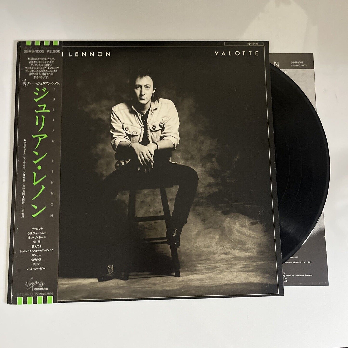 Julian Lennon – Valotte 1984 LP Vinyl Record Obi 28VB-1002