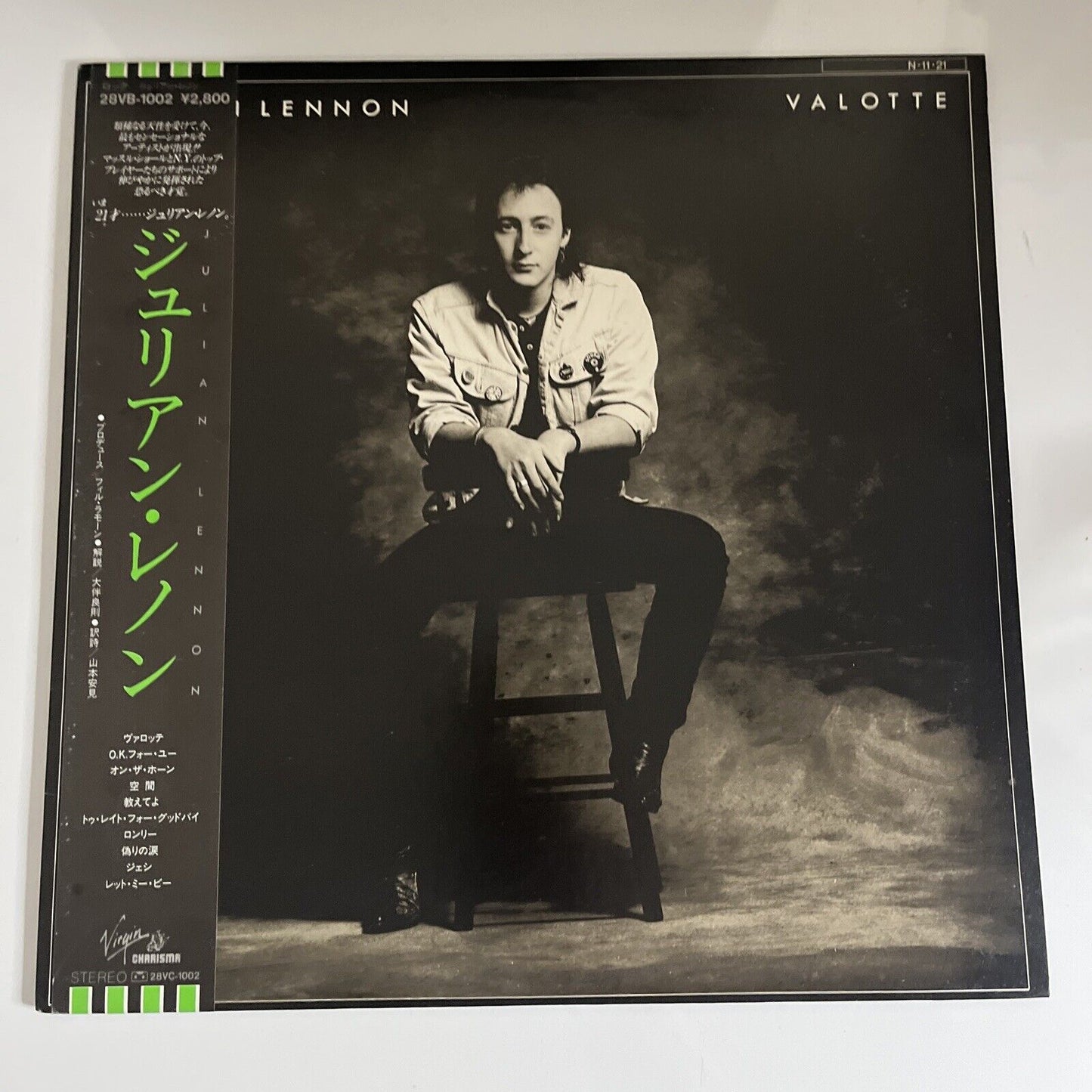 Julian Lennon – Valotte 1984 LP Vinyl Record Obi 28VB-1002