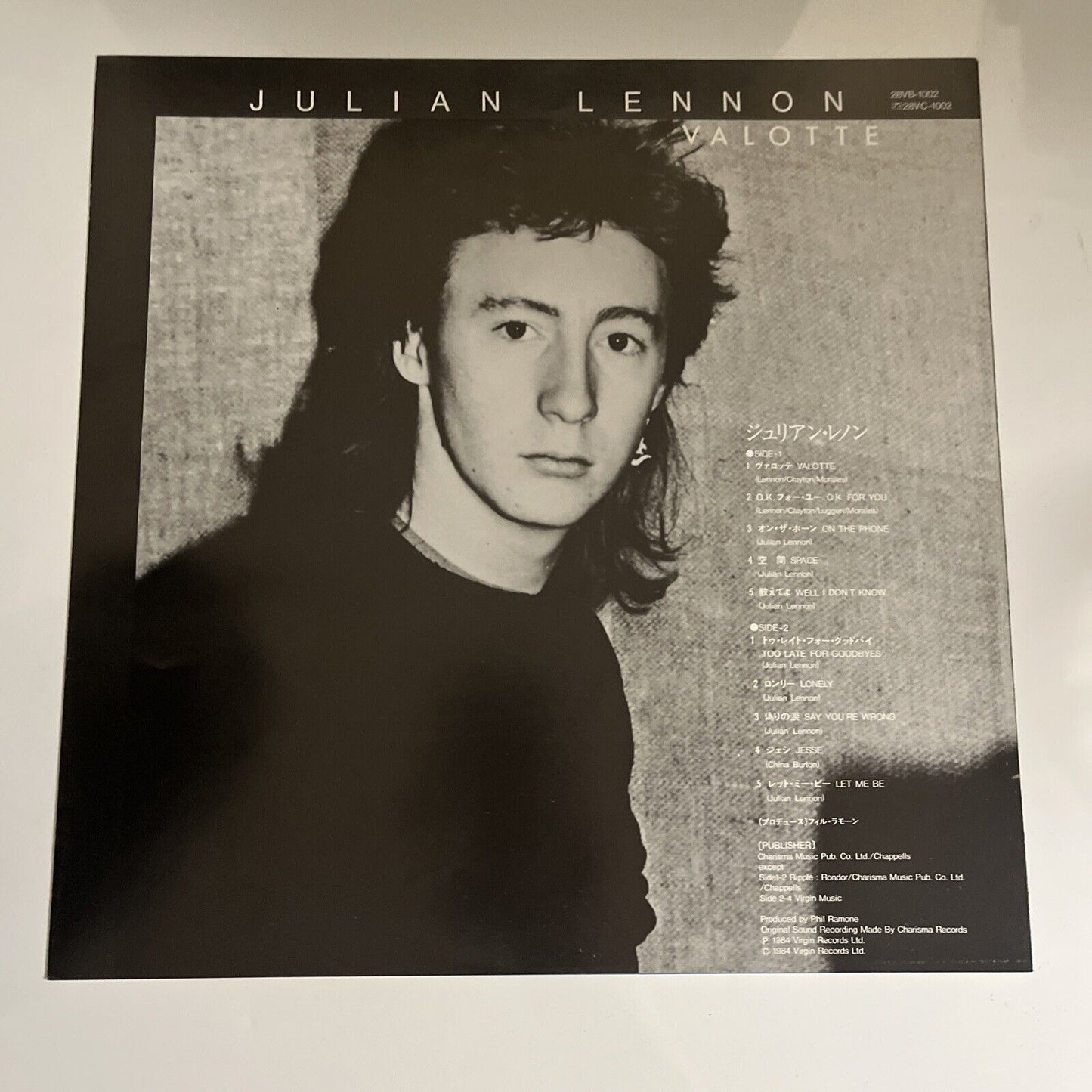 Julian Lennon – Valotte 1984 LP Vinyl Record Obi 28VB-1002