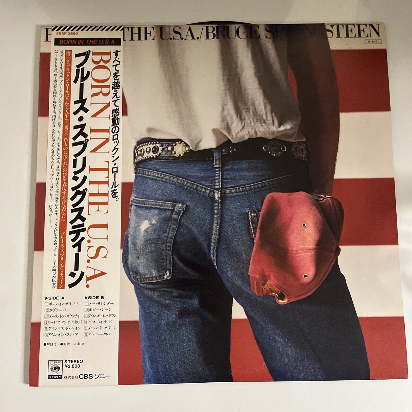 Bruce Springsteen – Born in The USA 1984 LP Vinyl Record Obi Japan 28AP 2850
