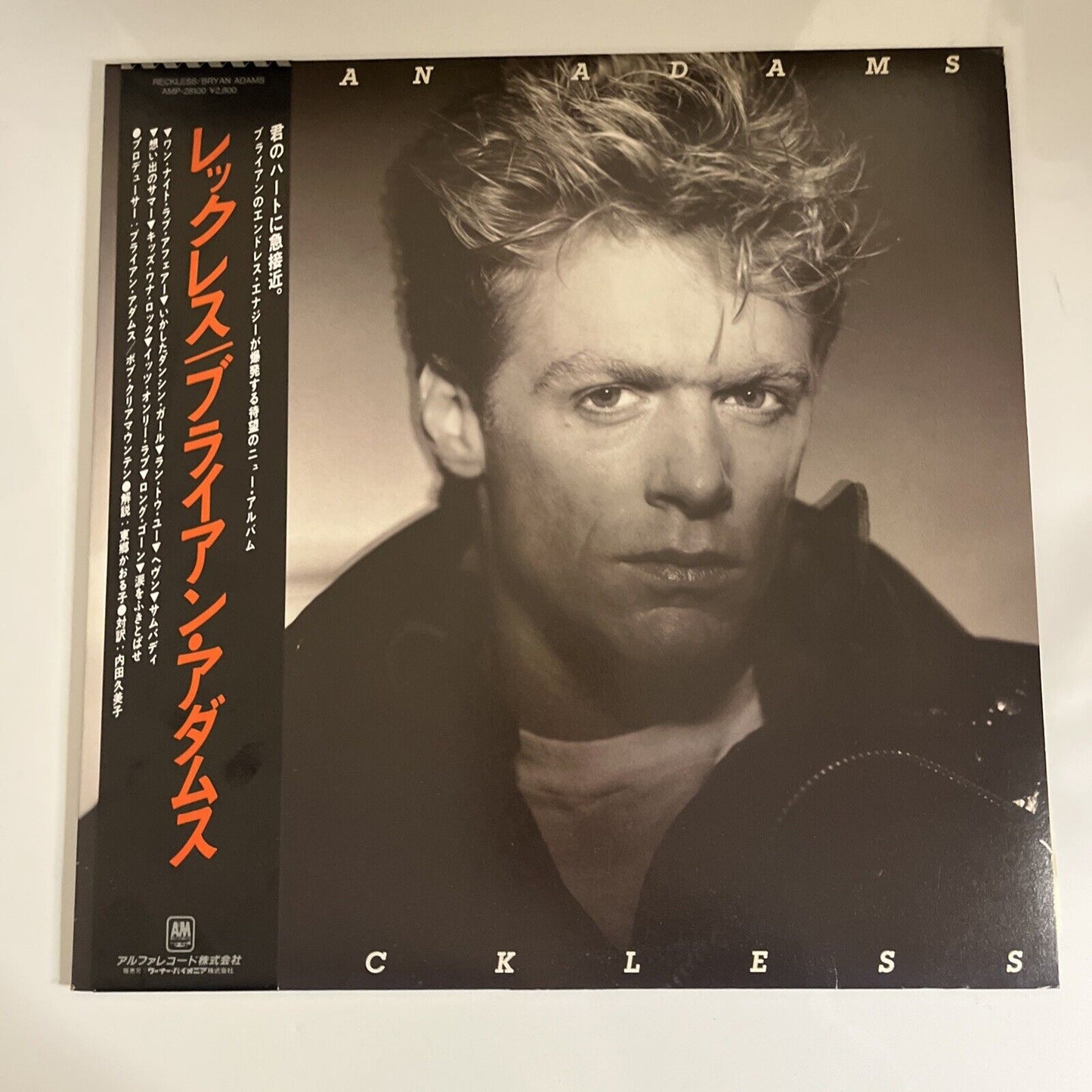 Bryan Adams – Reckless 1984 LP Vinyl Record Obi AMP-28100