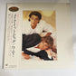 Wham! – Make It Big 1984 LP Vinyl Record Obi Japan 28-3P-555