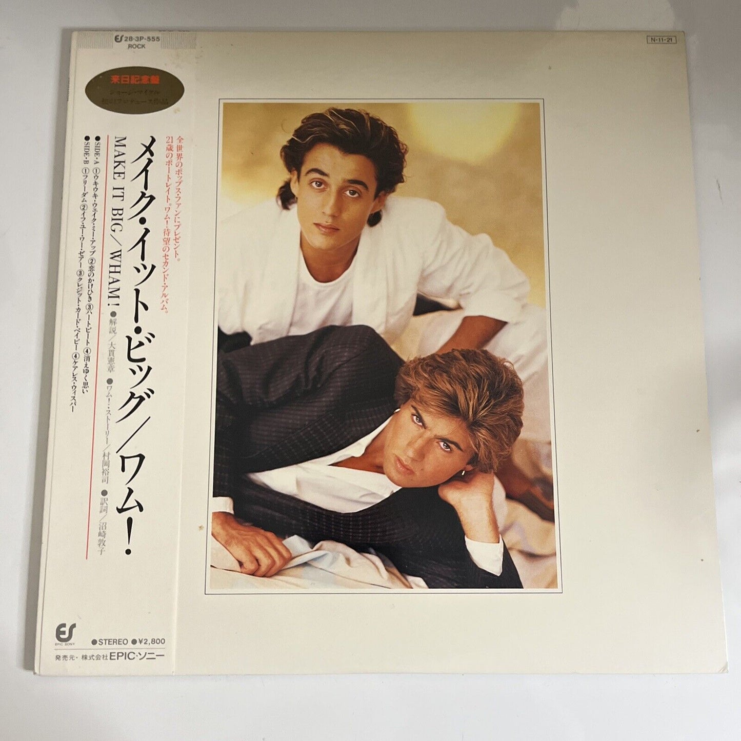 Wham! – Make It Big 1984 LP Vinyl Record Obi Japan 28-3P-555