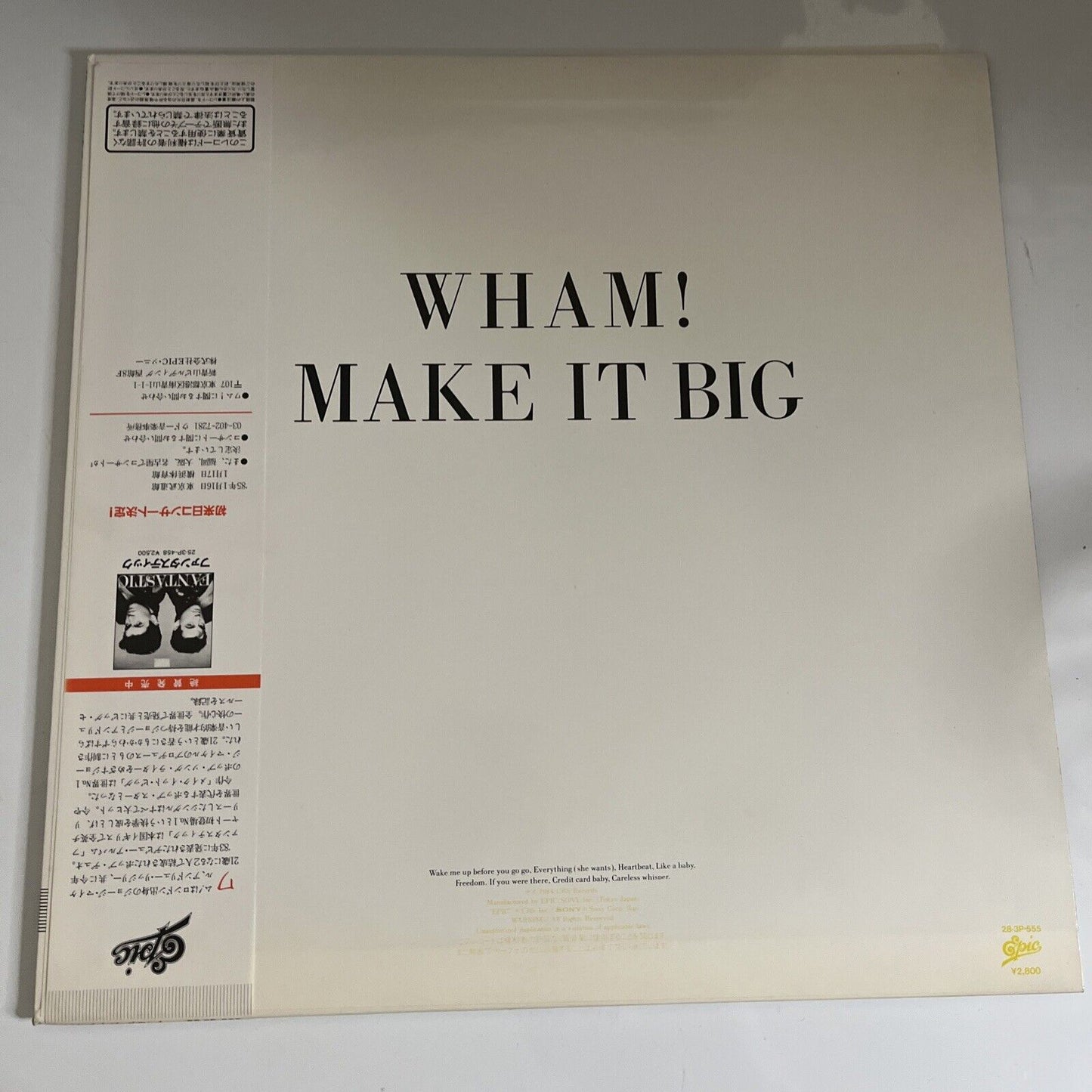Wham! – Make It Big 1984 LP Vinyl Record Obi Japan 28-3P-555
