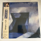 Billy Joel – The Bridge 1986 LP Vinyl Record Obi Japan 28AP 3220