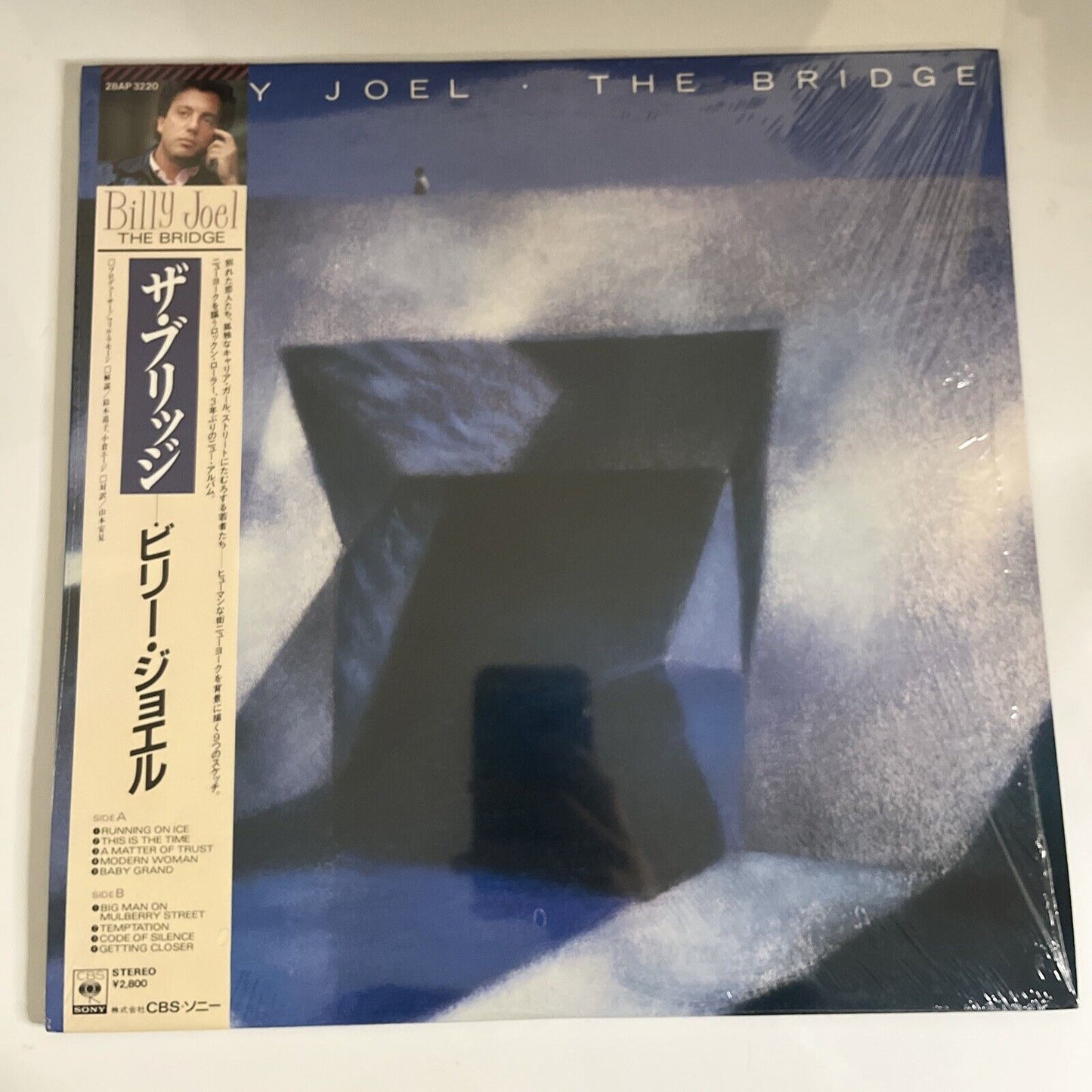 Billy Joel – The Bridge 1986 LP Vinyl Record Obi Japan 28AP 3220