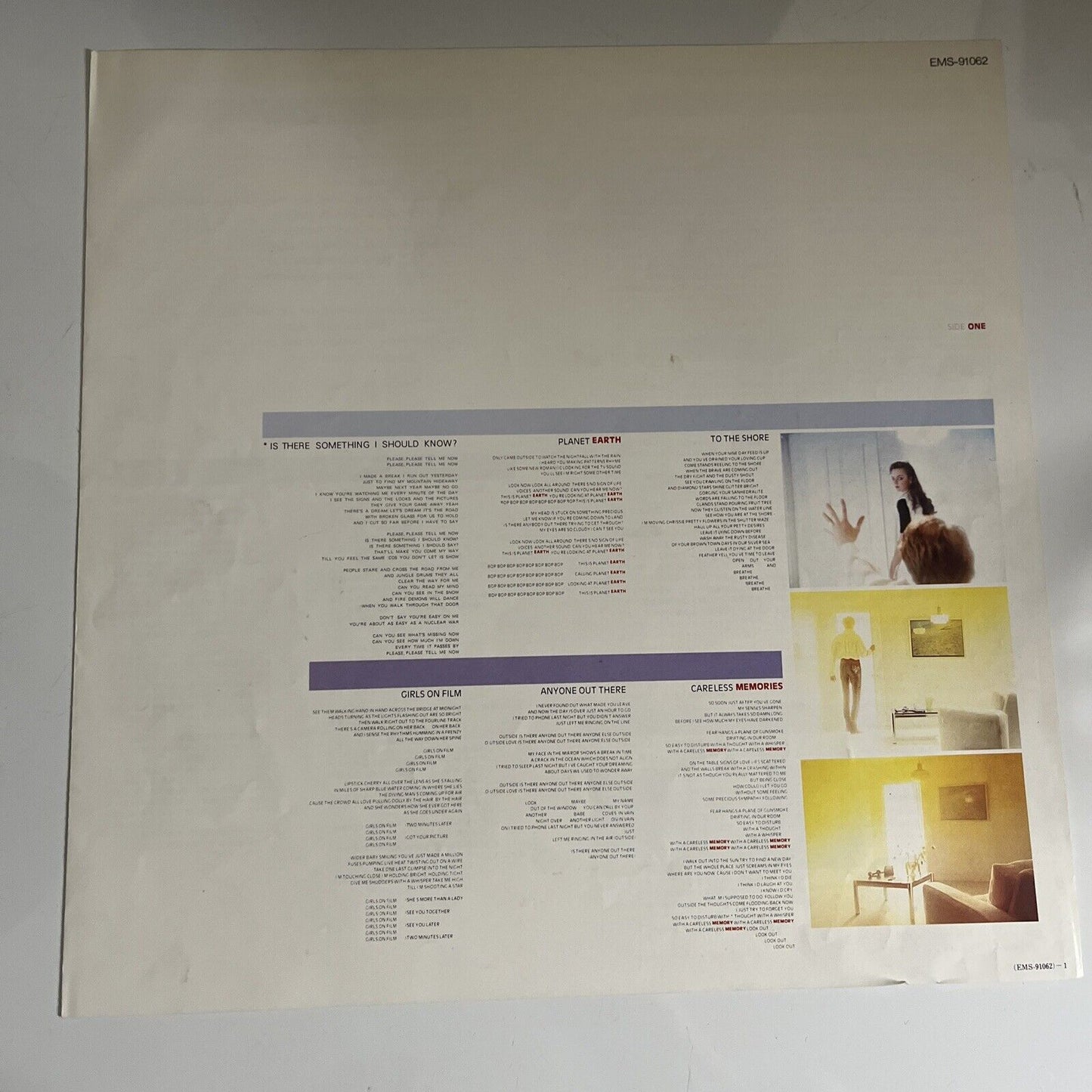 Duran Duran 1983 LP Album Vinyl Record EMS-91062