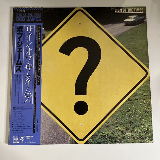 Bob James – Sign Of The Times 1981 LP Vinyl Record Obi Japan 25AP 2112