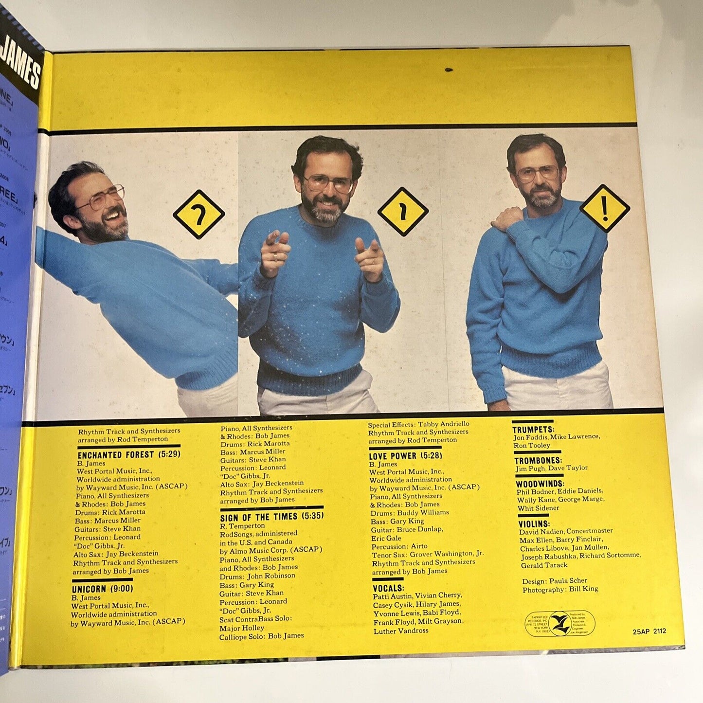 Bob James – Sign Of The Times 1981 LP Vinyl Record Obi Japan 25AP 2112